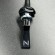 Трос подсоса Yamaha VK540 (83R-26331-01) (KINETIX)