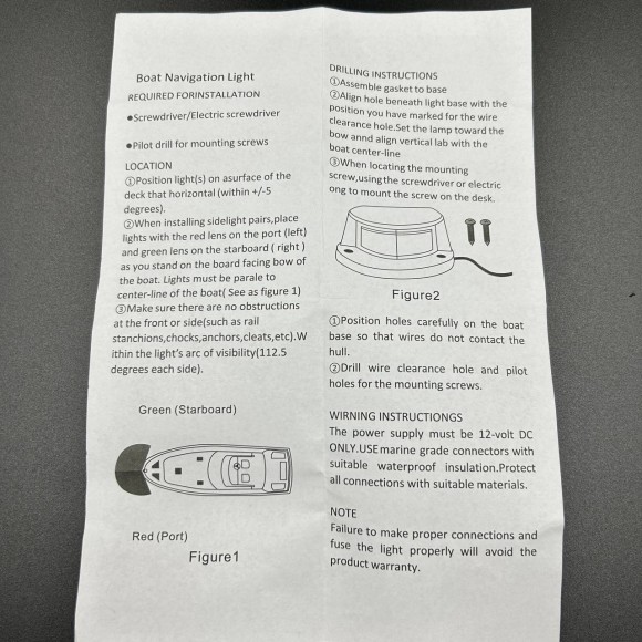 Огонь ходовой комбинированный светодиодный (ALLSHINE)