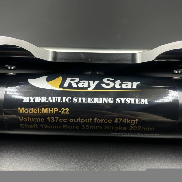Гидроцилиндр (Ray Star) (MHP-0023)