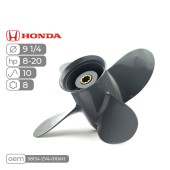 Винт гребной  Skipper для Honda 8-20HP алюминиевый, диаметр - 9 1/4", шаг 10"