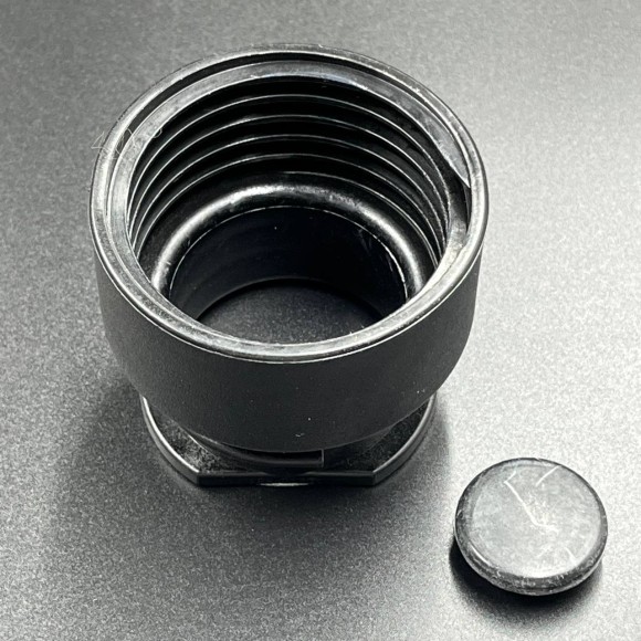 Адаптер кабель-трассы Suzuki DF150-300; DF200-300(A) (Suzuki) Адаптер кабель-трассы Suzuki DF150-300; DF200-300(A) (Suzuki)