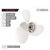 Винт гребной Skipper Ultima для Yamaha 50-130HP алюминиевый, диаметр 13 5/8", шаг 13"