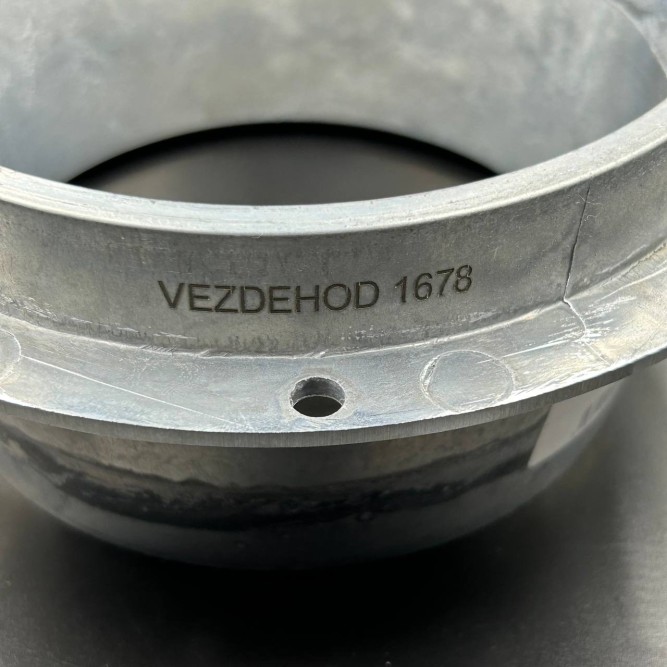 Обечайка Средняя серия 1678 30 л.с. (VEZDEHOD)