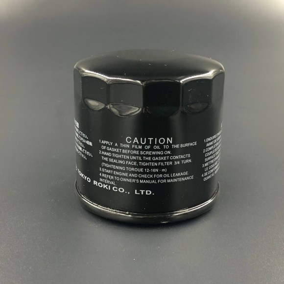 Фильтр масляный Suzuki DF115-140 (Suzuki)