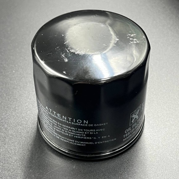 Фильтр масляный Suzuki DF115-140 (Suzuki)