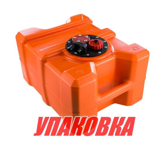 Бак топливный 40 л стационарный/переносной, 50х40х28 см (упаковка из 5 шт.)