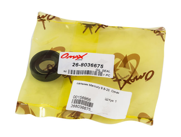 Сальник 13x25x7, Mercury/Tohatsu 9.9-20, Omax