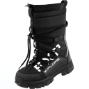 Ботинки FXR X-Plore Short с утеплителем Black/White, 10.5/12.5/44