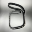Ремень грм Yamaha F200-250 (6P2-46241-00; 6P2-46241-02; 225YU26) (PREMARINE)