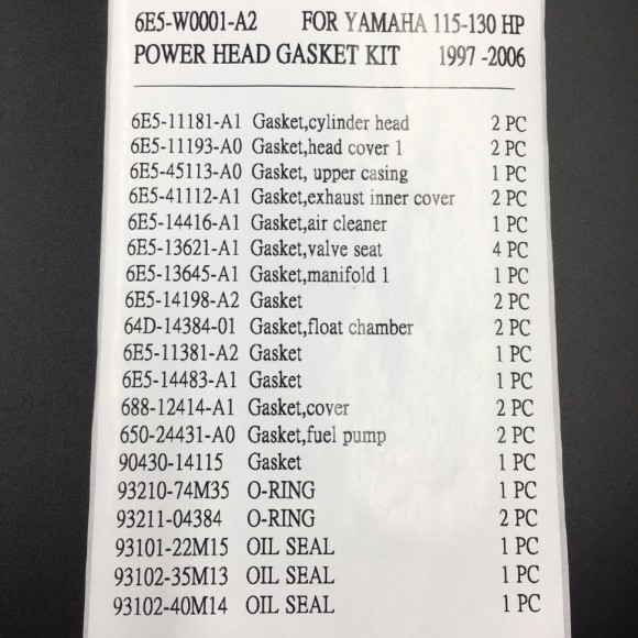 Ремкомплект мотоголовки Yamaha 115-140 (Sinera)