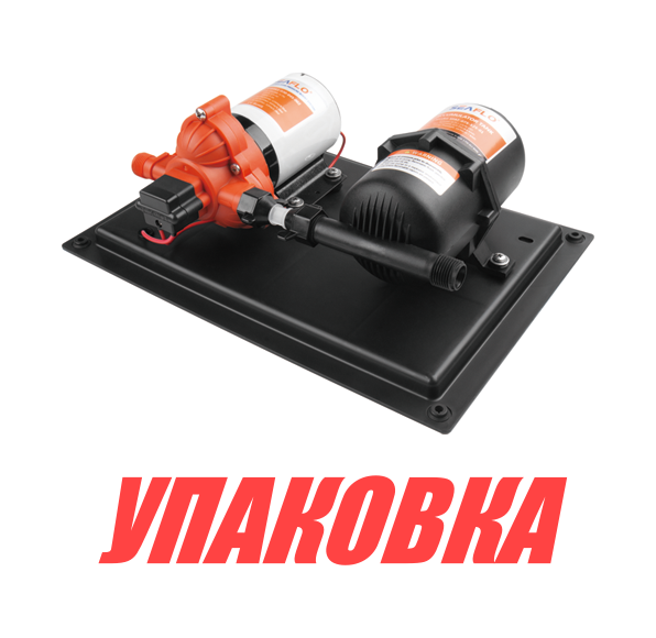 Комплект автоматического насоса с расширительным бачком 0,75л, 12 В, SeaFlo (упаковка из 2 шт.)