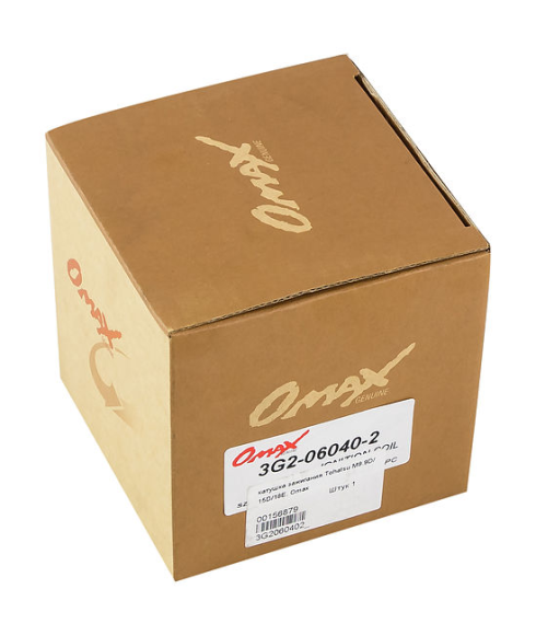 Катушка зажигания Tohatsu/Mercury 9.9-18, Omax