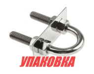 Рым-болт U-образный D13 мм, Lрез. 63 мм (упаковка из 20 шт.)