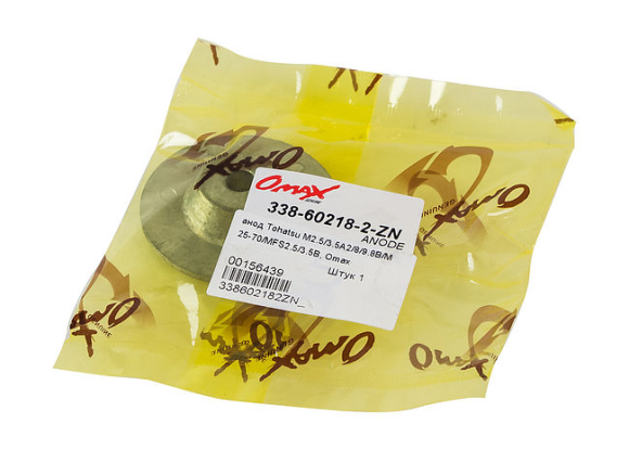 Анод Tohatsu, Omax