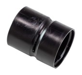 Втулка шарнирного соединения Suzuki DF70A-350A Втулка шарнирного соединения Suzuki DF70A-350A