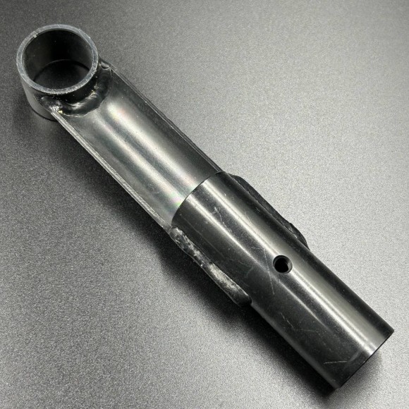 Тяга подвески Yamaha Vk540 (Yamaha) Тяга подвески Yamaha Vk540 (Yamaha)