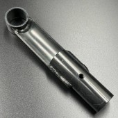 Тяга подвески Yamaha Vk540 (Yamaha)