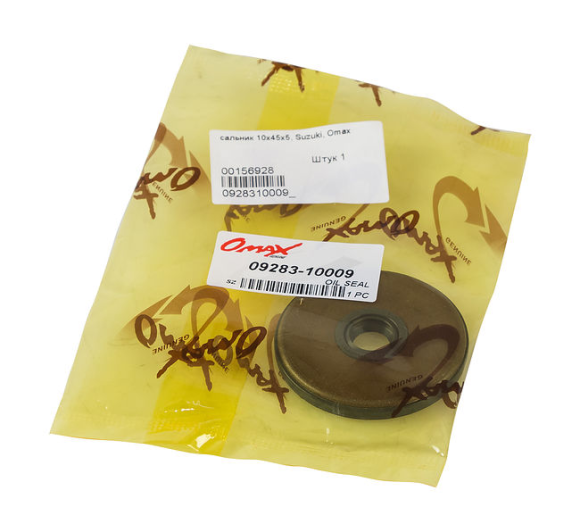 Сальник 10x45x5, Suzuki, Omax
