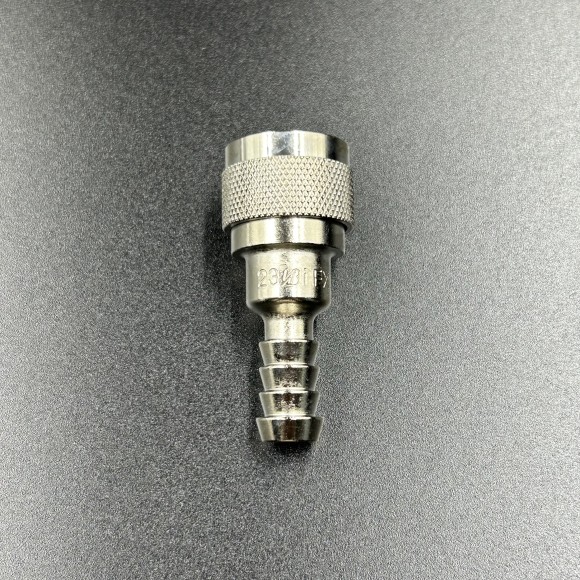 Коннектор топливный Tohatsu 9.9-90 (8537361;3B2-70250-0;3GF-70250-0)(к мотору) (Kacawa) Коннектор топливный Tohatsu 9.9-90 (8537361;3B2-70250-0;3GF-70250-0)(к мотору) (Kacawa)