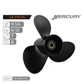 Винт гребной Skipper Ultima для Mercury 6-15HP алюминиевый, диаметр 9 1/4", шаг 7"
