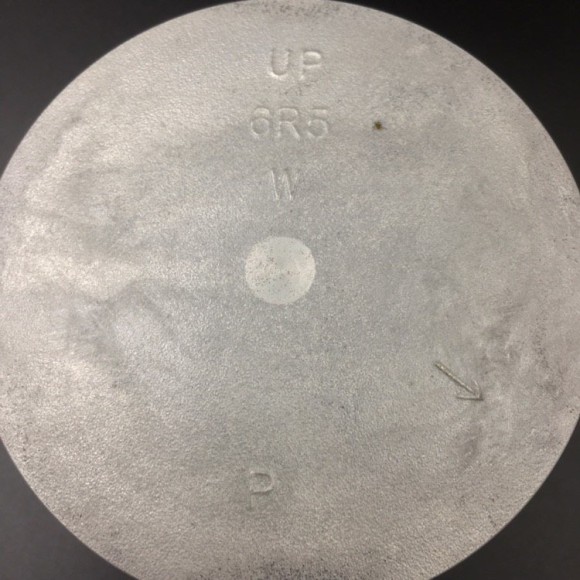 Поршень Yamaha 150-225 (P) (STD) (Osaka)