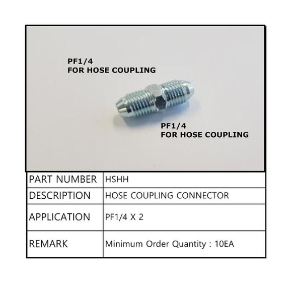 Переходник 1/4"х1/4", Sea First Переходник 1/4"х1/4", Sea First