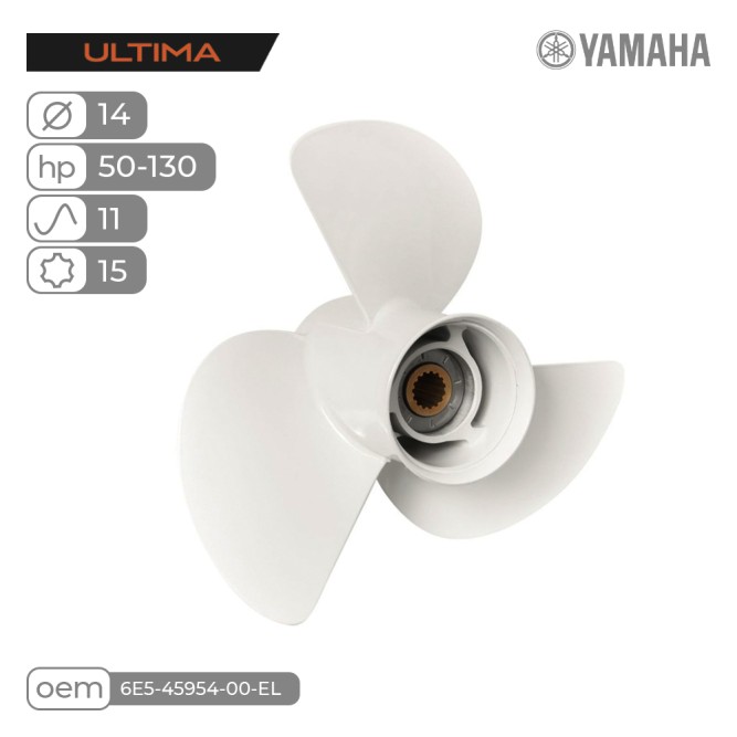 Винт гребной Skipper Ultima для Yamaha 50-130HP алюминиевый, диаметр 14", шаг 11"