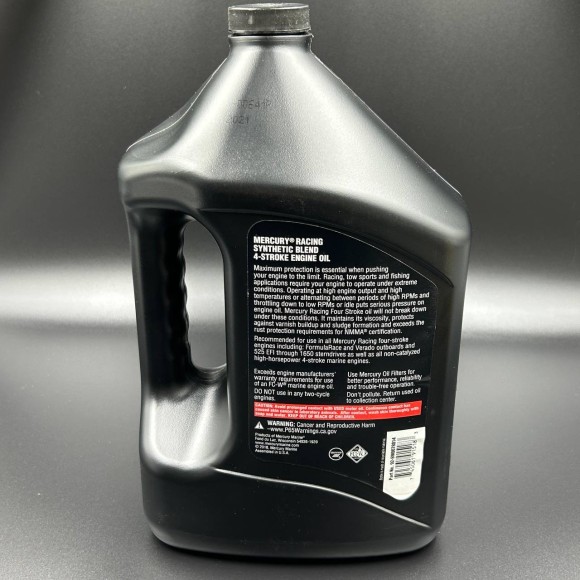 Масло 4-х такт. 25W50 SYNTHETIC BLEND HIGH PERFORMANCE для ПЛМ Verado L4/L6, MERCURY, 3,78 л Масло 4-х такт. 25W50 SYNTHETIC BLEND HIGH PERFORMANCE для ПЛМ Verado L4/L6, MERCURY, 3,78 л
