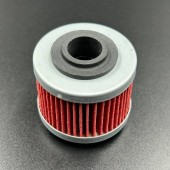 Фильтр масляный BRP Can-am Spyder GS\RS\RT 990 420256452 HF559 (ZIBO)