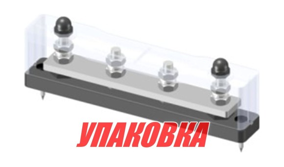 Колодка распределительная электромонтажная с защитной крышкой, 4 контакта (упаковка из 4 шт.)