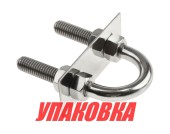 Рым-болт U-образный D13 мм, Lрез. 63 мм (упаковка из 10 шт.)