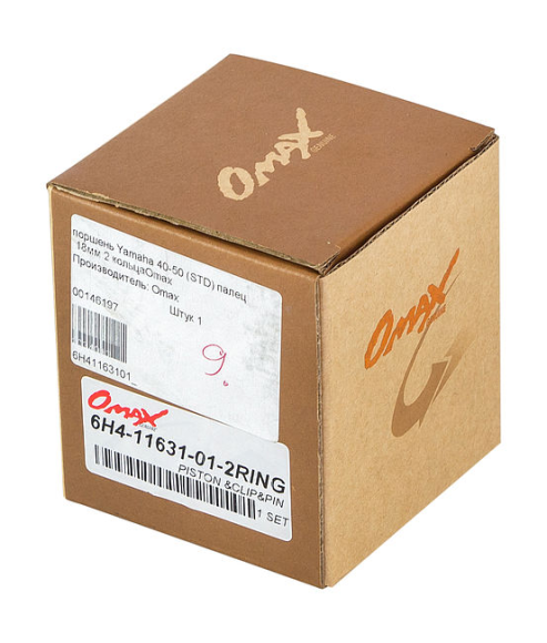 Поршень Yamaha 40-50 (STD) палец 18мм 2 кольца, Omax Поршень Yamaha 40-50 (STD) палец 18мм 2 кольца, Omax