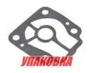 Прокладка под пластину помпы Tohatsu M40D/50D/MD40/50, Omax (упаковка из 3 шт.)