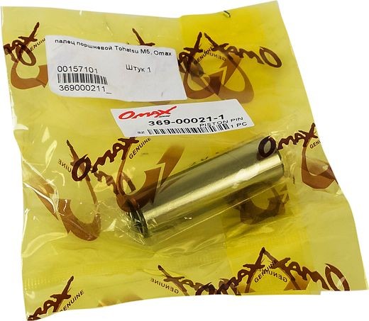 Палец поршневой Tohatsu/Mercury 4-5, Omax