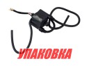 Катушка зажигания Yamaha 9.9D-15D/20-25, Omax (упаковка из 2 шт.)
