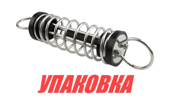 Амортизатор швартовый нержавеющий 5х340 мм (упаковка из 5 шт.)