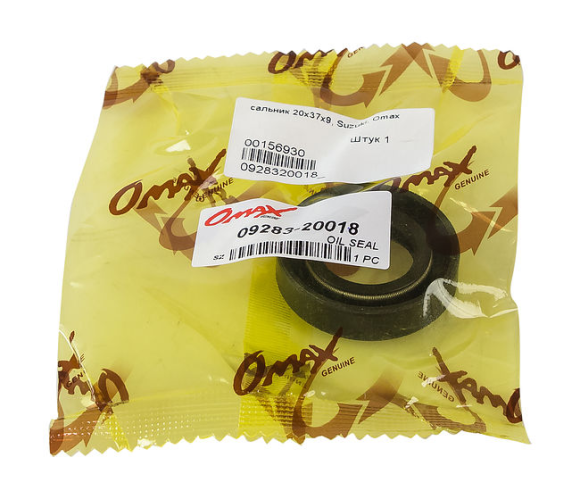 Сальник 20х37х9, Suzuki, Omax