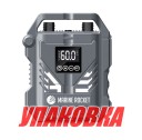 Насос электрический высокого давления 60Psi, Marine Rocket (упаковка из 10 шт.)