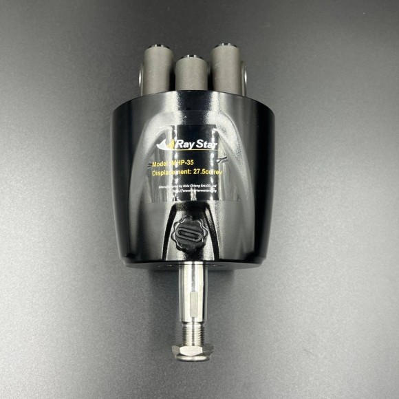 Насос гидравлического управления (Ray Star) (MHP-0023)