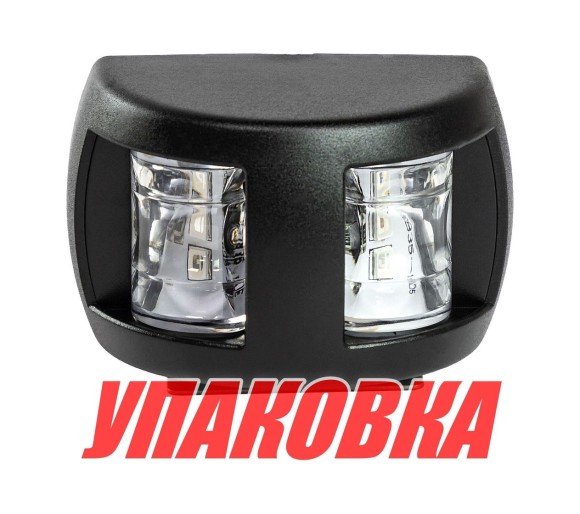 Огонь ходовой, светодиодный, комбинированный (упаковка из 4 шт.)