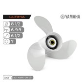 Винт гребной Skipper Ultima для Yamaha 6-9.9HP алюминиевый, диаметр 8 1/2", шаг 6 1/2"