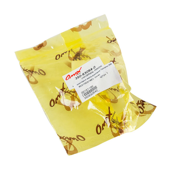 Шестерня вала румпеля Tohatsu/Mercury 9.9-18, Omax Шестерня вала румпеля Tohatsu/Mercury 9.9-18, Omax