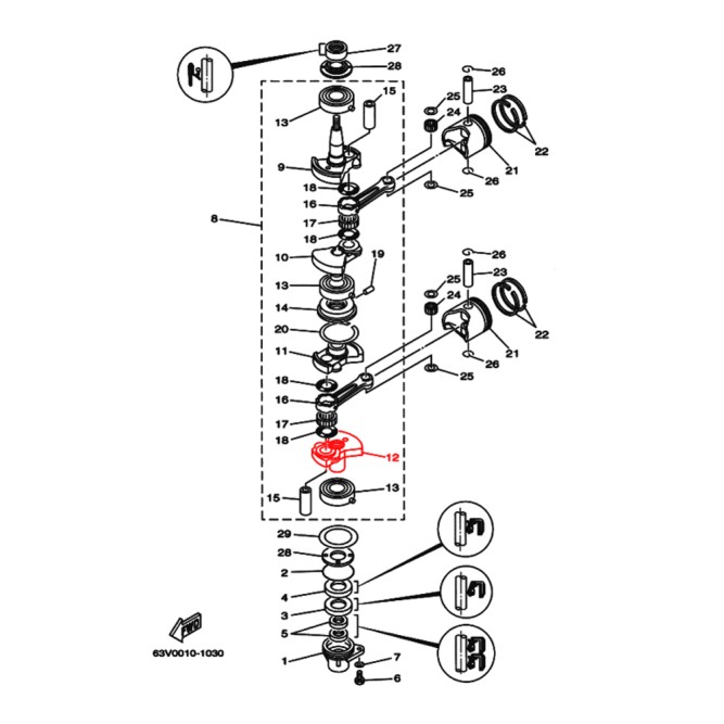 Щека (кривошип) коленвала Skipper для Yamaha 9.9,13.5,15 Щека (кривошип) 4