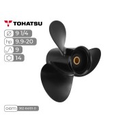 Винт гребной  Skipper для Tohatsu 9.9-20HP алюминиевый, диаметр - 9 1/4", шаг 9"
