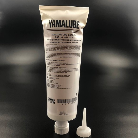 Масло редукторное Yamalube Gear Oil SAE 90 GL-4  (750мл)