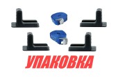 Крепление для стационарных топливных баков, 4 крепления и 2 ремня (упаковка из 2 шт.)