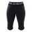 Шорты женские Jethwear Cruiser с утеплителем Black, XS