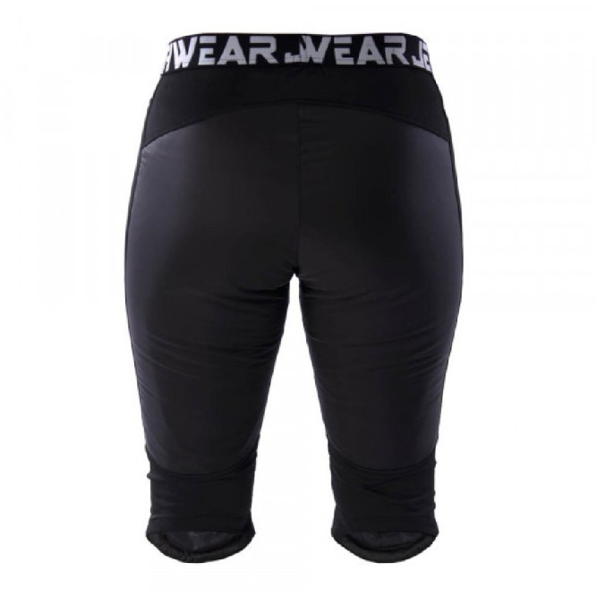 Шорты женские Jethwear Cruiser с утеплителем Black, XS