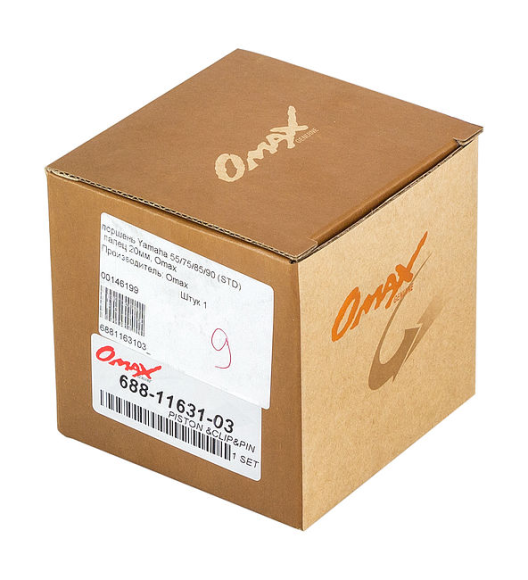 Поршень Yamaha 55/75/85/90 (STD) палец 20мм, Omax