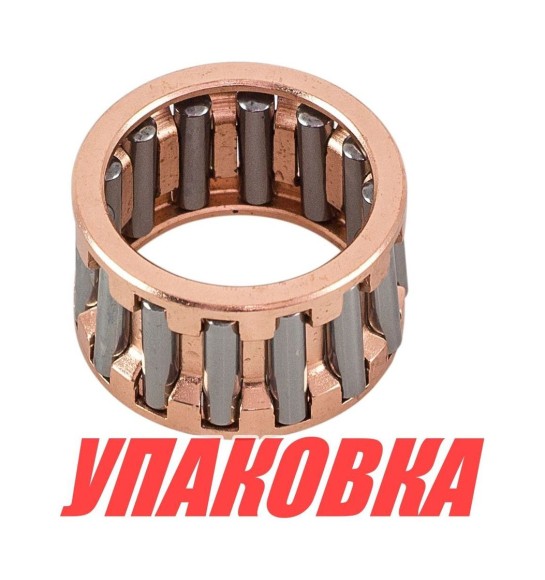 Подшипник шатунный 20х26х16, Tohatsu/Mercury 9.9-18, Omax (упаковка из 3 шт.)
